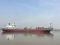 벌크선 판매 중