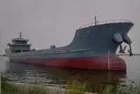 Oil/Chemical tanker 판매용