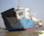 상륙용 선박, 탱크 판매 중