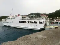 여객선 판매 중