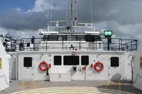연구선 판매 중