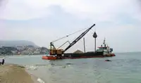 바지선 판매 중