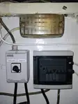 조종선 판매 중