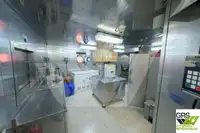 보급선 판매 중