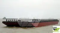 바지선 판매 중