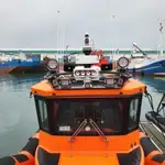 정찰 보트 판매 중