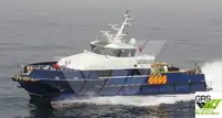 선원 수송선 판매 중