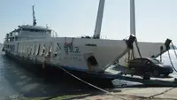 페리 선박 판매용