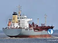 유조선/화학 물질 운반선 판매 중