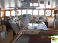 측량 선박 판매 중