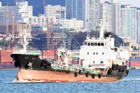 Oil/Chemical tanker 판매용