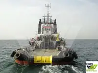 보급선 판매 중