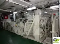 측량 선박 판매 중