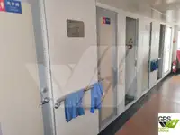 크루즈선 판매 중