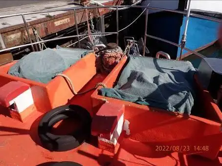 선망 어선 판매 중