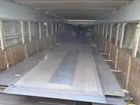 벌크선 판매 중
