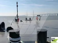 바지선 판매 중