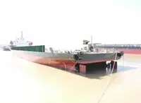 바지선 판매 중