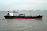 Oil/Chemical tanker 판매용