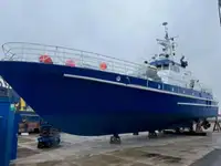 정찰 보트 판매 중