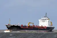 Oil/Chemical tanker 판매용