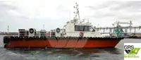 Wind farm service vessel 판매용