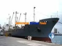 냉동선 판매 중