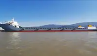 바지선 판매 중