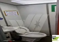 선원 수송선 판매 중