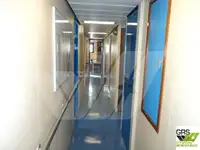 보급선 판매용