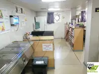 잠수 지원 판매 중