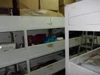 벌크선 판매 중