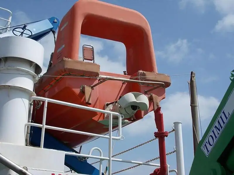 벌크선 판매 중