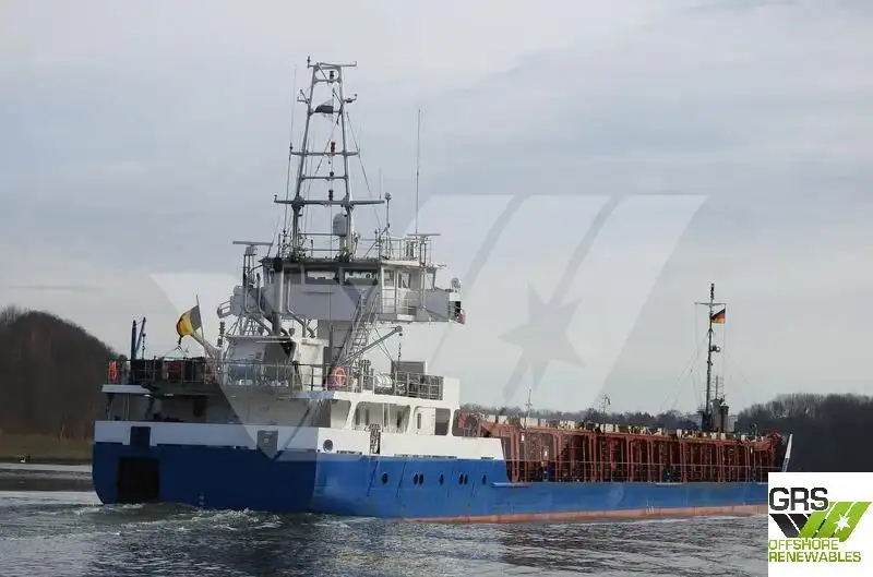 벌크선 판매 중