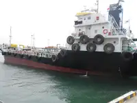 Oil/Chemical tanker 판매용