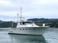 연구선 판매 중