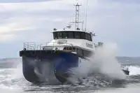 General Cargo/Multi-purpose 판매 중