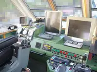 정찰 보트 판매 중