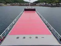 벌크선 판매 중