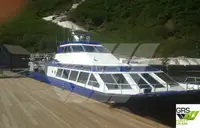 페리 선박 판매용