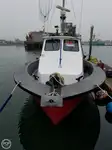 정찰 보트 판매 중
