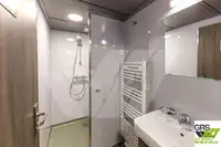 연구선 판매 중