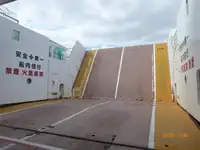 페리 선박 판매 중