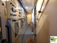 보급선 판매 중