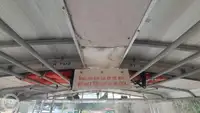 크루즈선 판매 중