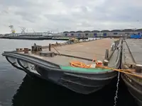 바지선 판매 중