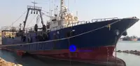 Large freezer trawler 판매용