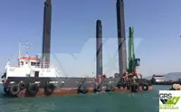 바지선 판매 중