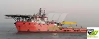 보급선 판매용