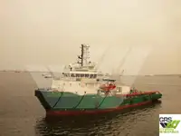 보급선 판매 중